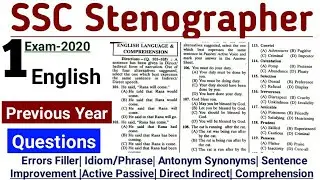 SSC Steno Exam-2020 | English | Set-1 | Previous Year Questions of SSC Stenographer | Steno English