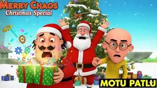 Motu Patlu Christmas Special 🎄 | Hindi Kids Cartoon | Gifts Stolen Ho Gaye?!