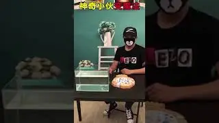 @kidmagic