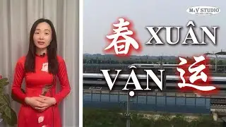 Xu&acirc;n vận?!