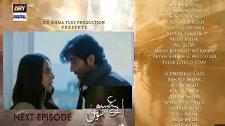 Aye ishq e Junoon Episode 24 | Aye Ishq e Junoon Episode 24 Promo Top Scene