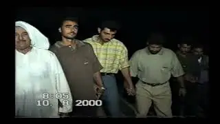 علي 1