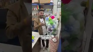 एक फूल के कट्टे से अंधाधुंध कमाई | एक कट्टे से 10,000 तक का मुनाफा | Best Business For 2026 |