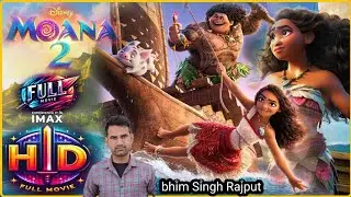 Moana 2 Full Movie 2024 | David Derrick Jr, Dwayne Johnson, Rose Matafeo |  Reviews & Fact👹