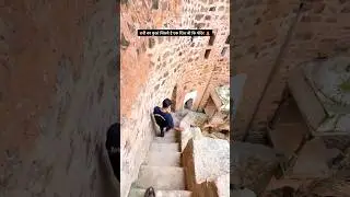 रानी का कुआँ माचाड़ी अलवर #ranikakuanmachari  #ranikakuan #ranikibawdi #machari #alwar