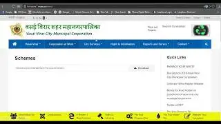 Vasai Virar Municipal Online Complaint Registering
