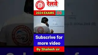 rpf math class 2024|rpf si constable math practice set |6| rpf si constable | shailesh sir #shorts