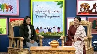 Ladakhi Programme: Youth Programme | DD Kashir | 01/11/2025