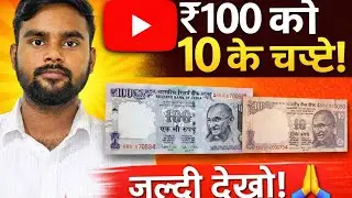 सामान्य ज्ञान प्रश्न samany gyan |Reasoning gk ssc gd, ALP rrb ssc cglAllExams #gk #ias#short