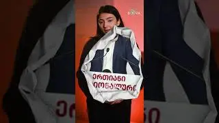 СМИ и колл-центры Лилуашвили