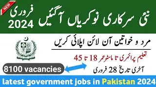 Latest Govt Jobs today 2024 | New Jobs in Pakistan | Today Govt Vacancies | New Jobs in Pakistan