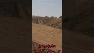 latest update of shahrah a bhutto at kathore