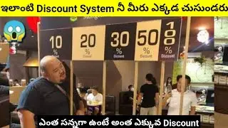 Most weird & Unique Discount System in a restaurant of Malaysia #shorts || Mickyzone