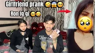 Girlfriend prank call 📞 khushi hogi Emotional 🥹😂😜