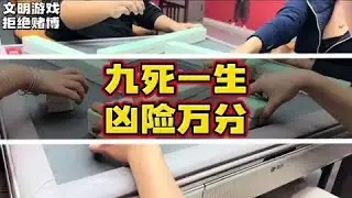 并非走投无路，还有一线生机
