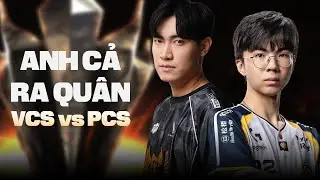 ANH CẢ RA QU&Acirc;N | GAM VS CFO | 2025 LCP