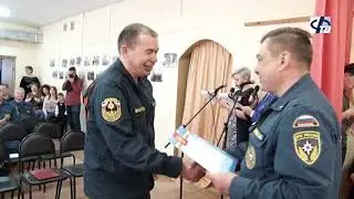 День пожарной охраны