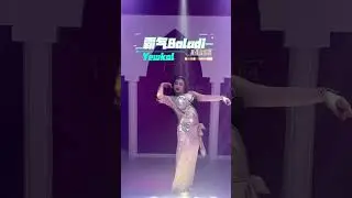 Yewkal baladi by Violet Wu from China 2023bellydance video