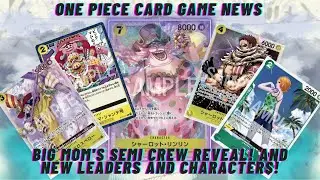 OPCG News - Big Mom's Starter Deck Semi Reveal! New Leaders / Characters OP03! (ONE PIECE CARD GAME)