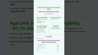 Btsc je new vacancy 2025/btsc je new vacancy/btsc je vacancy 2025/btsc je vacancy