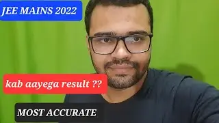 JEE MAINS 2022 RESULT LATEST UPDATE🔥🔥 #jeemains2022 #nta  #jee2022 #iit #nit #jeeresult