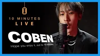 [4k] 10미닛 라이브 – 코벤 : COBEN│live concert [EP.60]