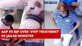 Viral Video| Delhi Minister Satyendar Jain Gets Massage In Jail, BJP Slams AAP Over 'VVIP Treatment'