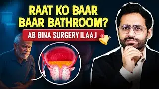 Prostate Enlargement (BPH): Hidden Symptoms & The New PAE Solution