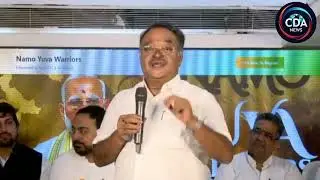Namo yuva warriors | পশ্চিমবঙ্গে শিল্প নেই মেলা খেলা আছে, বাংলা শেষ