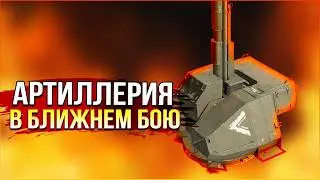 когда мандра ОЗВЕРЕЛА! &bull; Crossout &bull; Мандрагора Рандом
