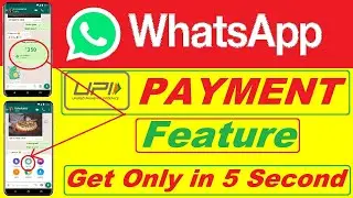 whatsapp payment invite link | whatsapp payment service | Whatsapp Payment Feature | Whatsapp Pay A