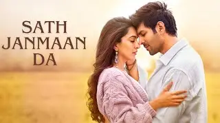 Sath Janmaan Da | Official Punjabi Romantic Song | Infinity Entertainment