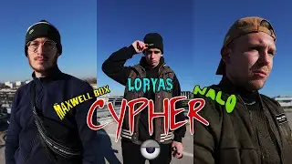 L'Oeil Cypher #2 - Maxwell BDX, Loryas & Nalo (Prod by BadMofo)