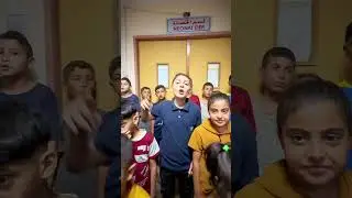 أطفال غزة رغم الألم والمجازر الا انهم ابطال