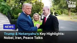 WATCH NOW: Trump Welcomes Netanyahu, Gets Surprise Nobel Nomination | AC1B