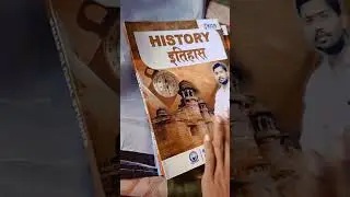 Khan sir book | khan sir class notes 2024 | kgs publication| #khansirmotivation  | #khansir