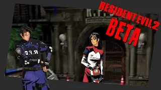 Die Beta von Resident Evil 2 / Biohazard 1.5 | PS1