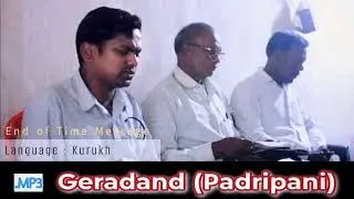 Geradand (Padripani) Meetings | Pr. Vijay Khakha