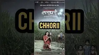 Top class scariest horror movies in India #shorts #viralvideo #1920movie