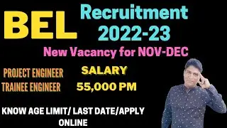 BEL (Mumbai) recruitment 2022 without GATE 🔥 Engineer Trainee | Rs 55,000/- PM | Online Application