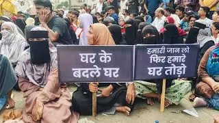 bholenath nagar se rafik Kamdar Live