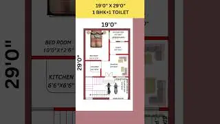 19 x 29 house plan design, 19 * 29 home plan, 19 by 29 ghar ka naksa #shorts #viral #homeplan