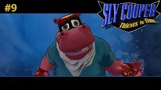 Sly Cooper: Thieves In Time - Part 9 - Murray`s Complex!