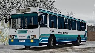 МАРЗ 5266 старый автобус выходит в рейс Чистогорск Omsi 2