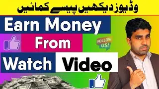 New ruble earning site ||watch video and earn money||Ruble earning sites