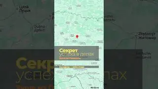 Секрет успеха и ребе Зуше из Ѓаниполи