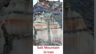 Have you seen the Salt Mountain which is in Iran