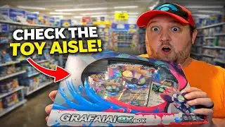 This Is Where Walmart Is Hiding Pok&eacute;mon Cards Now