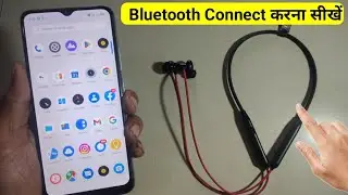 Bluetooth Headphones Connect To Phone | How To Connect Bluetooth Headphones To Phone