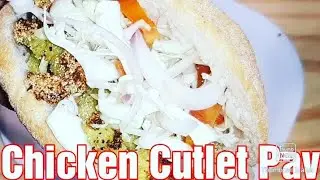 Goan Chicken Cutlet Pav Recipe//chicken cutlet recipe